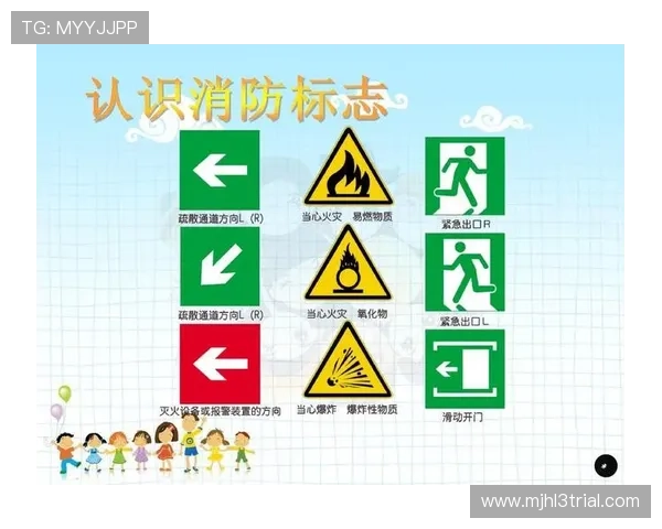 专业安全的pg电子app下载服务，保障用户账号信息安全无忧