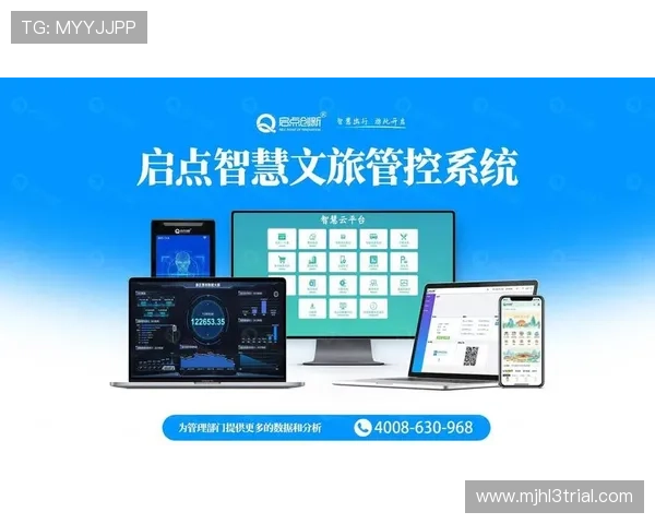 多平台同步推广PG电子平台网站，助力线上娱乐行业实现跨界融合发展