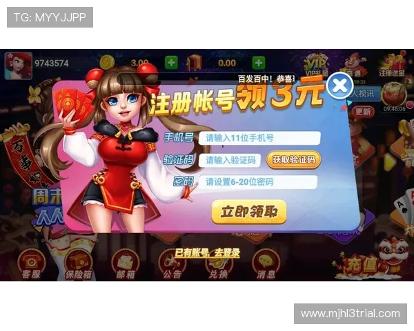 帝濠国际PG官网入口全面解析，提供最新官方网址及游戏注册流程详解