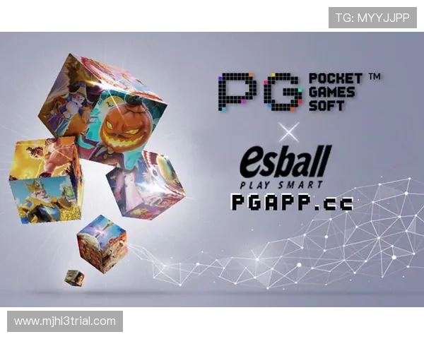 详细解析pg电子官网入口地址的变化趋势及其对玩家体验的积极影响