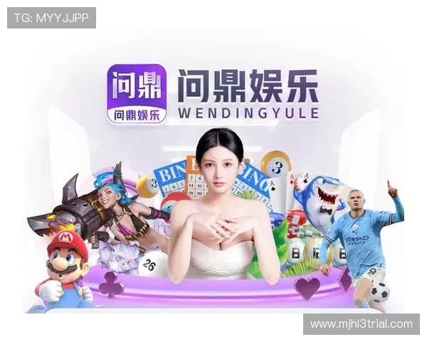 问鼎pg平台入口苹果版最新版本下载指南及详细操作流程解析